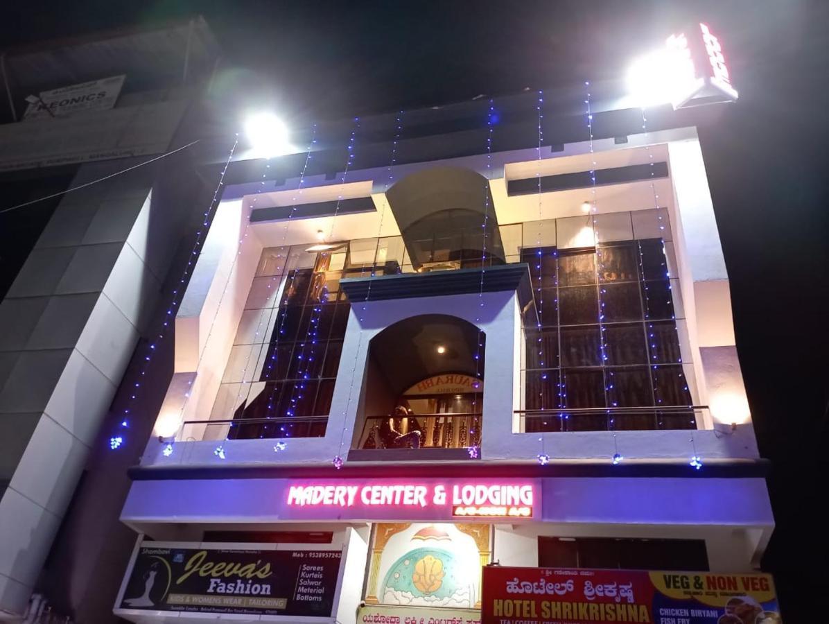 Hotel Madery Mangalore Dış mekan fotoğraf